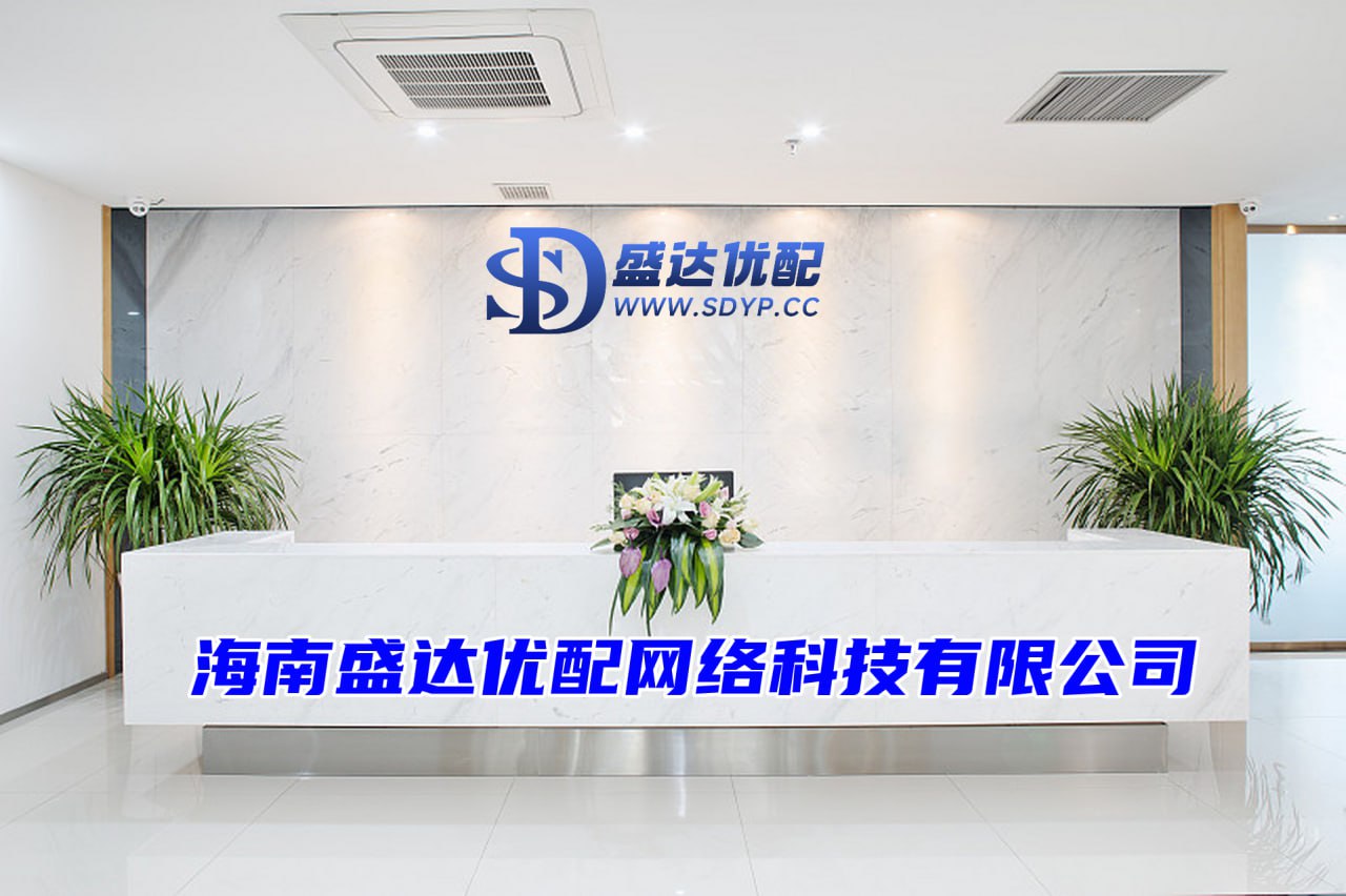 淘配网-淘配网官网-稳操胜券配资-配资咨询平台