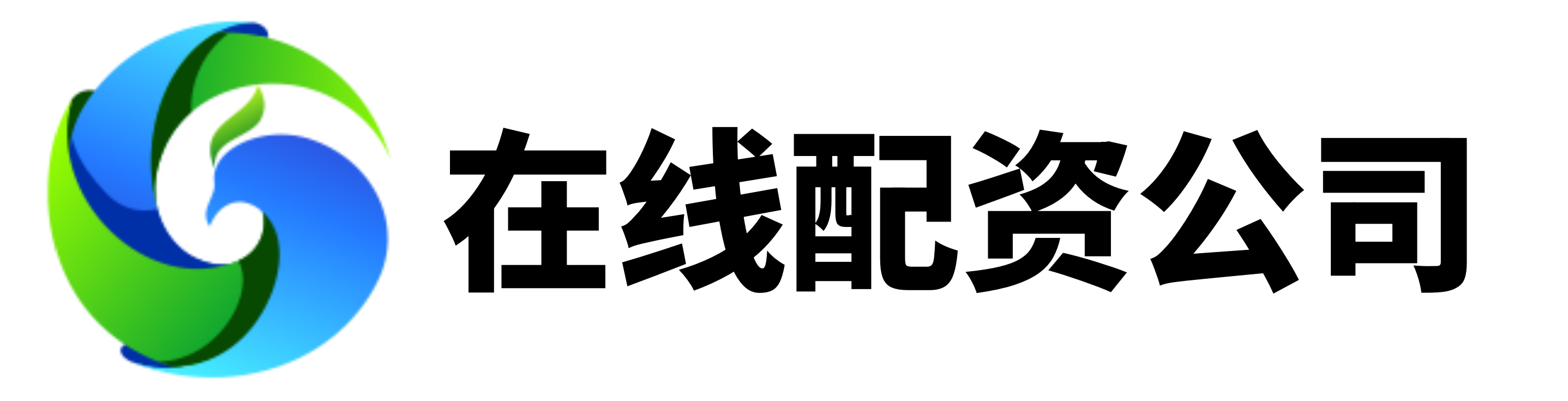 淘配网-淘配网官网-稳操胜券配资-配资咨询平台